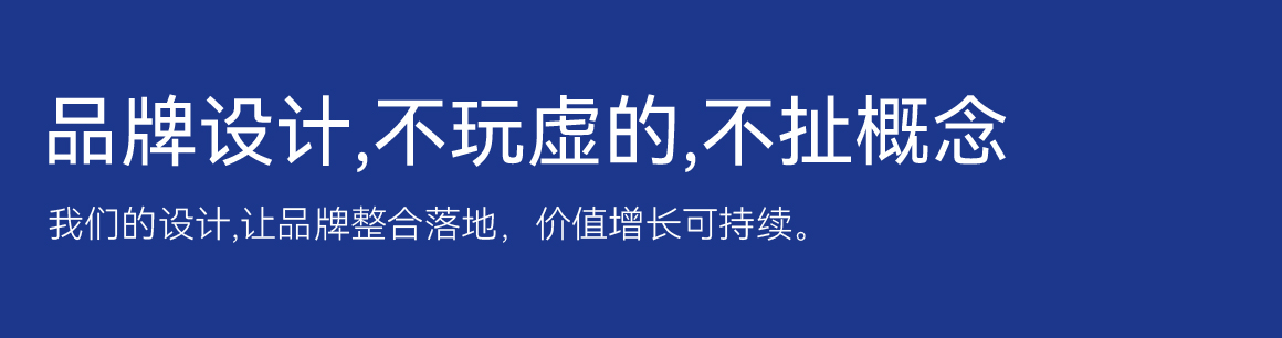 1773361616887198.jpg pinpai2.jpg